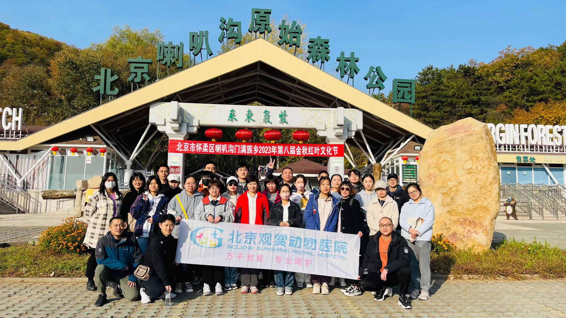 微信图片_20231020133108.jpg